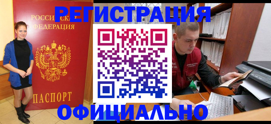 форма 3 в Сортавале